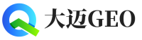 全州县大迈GEO